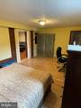 11425 Schuylkill Road - Photo 7