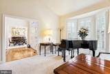9912 Snowy Hill Terrace - Photo 10
