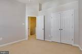 7891 River Rock Way - Photo 36