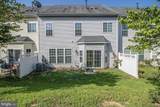 43618 Marguerite Street - Photo 4