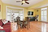 41811 Eloquence Terrace - Photo 19