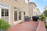 41811 Eloquence Terrace - Photo 40