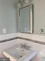 4901 27TH Street - Photo 11