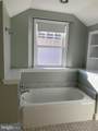 4901 27TH Street - Photo 16