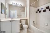 9486 Virginia Center Boulevard - Photo 10