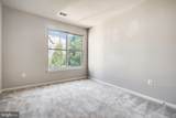9486 Virginia Center Boulevard - Photo 13