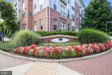 9486 Virginia Center Boulevard - Photo 32