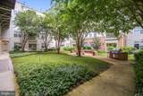 9486 Virginia Center Boulevard - Photo 35