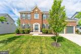 816 Quatar Street - Photo 1