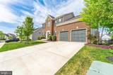 816 Quatar Street - Photo 2