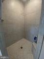 12502 Welford Manor Drive - Photo 39