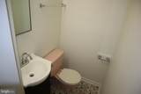 709 Shiloh Street - Photo 3