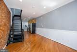 1108 East Avenue - Photo 5