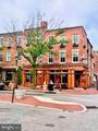 1630 Baltimore Street - Photo 15
