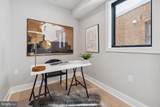 1222 Girard Street - Photo 17