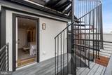 1222 Girard Street - Photo 42