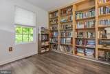80 Walnut Creek Road - Photo 19