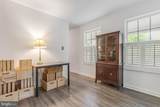 80 Walnut Creek Road - Photo 20