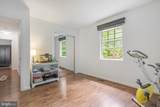 80 Walnut Creek Road - Photo 28