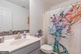 80 Walnut Creek Road - Photo 29