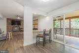 80 Walnut Creek Road - Photo 9