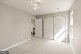 8552 Rothbury Drive - Photo 34