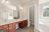 8552 Rothbury Drive - Photo 40