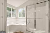 8552 Rothbury Drive - Photo 41