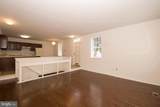 2201 Kater Street - Photo 8