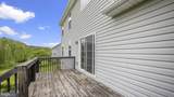 75 Seascape Court - Photo 27