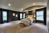 2433 Creswell Road - Photo 24
