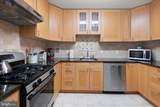 3001 Veazey Terrace - Photo 13