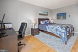3001 Veazey Terrace - Photo 17