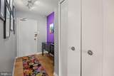 3001 Veazey Terrace - Photo 8