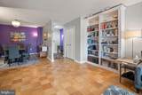3001 Veazey Terrace - Photo 9