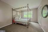 4 Cardiff Court - Photo 20