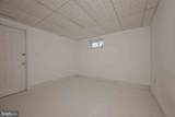 4 Cardiff Court - Photo 28