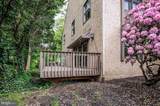 4 Cardiff Court - Photo 37