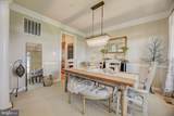 5434 Adamstown Commons Drive - Photo 10