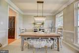 5434 Adamstown Commons Drive - Photo 12
