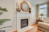 5434 Adamstown Commons Drive - Photo 15