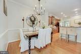 5434 Adamstown Commons Drive - Photo 18