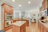 5434 Adamstown Commons Drive - Photo 23