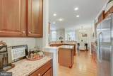 5434 Adamstown Commons Drive - Photo 24