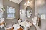 5434 Adamstown Commons Drive - Photo 27