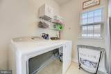 5434 Adamstown Commons Drive - Photo 28