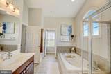 5434 Adamstown Commons Drive - Photo 43