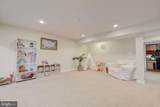 5434 Adamstown Commons Drive - Photo 45