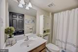5434 Adamstown Commons Drive - Photo 52