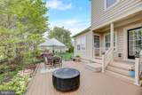 5434 Adamstown Commons Drive - Photo 54